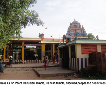 Sri Veera Hanuman Temple and Ganesh temple, Kakallur