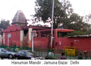 Markata Baba Hanuman Mandir, Yamuna Bazzar, Delhi