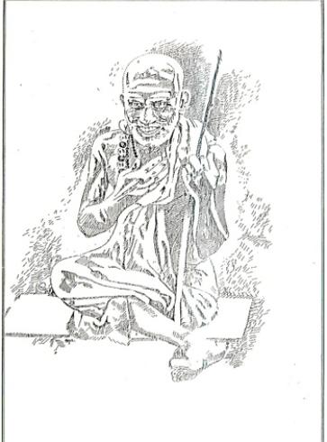 Pen and ink drawing by gk kaushik