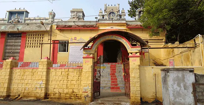Sri Raghavendra Temple, Erode, TNadu