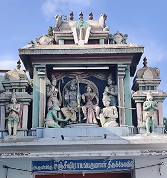 Sri Sanjiviraya Perumal Temple, Mannachanallur, Trichi, T Nadu