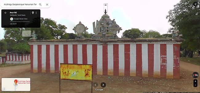 Sri Sanjeevirayan Temple, Aavur, [near Tiruchirappalli], Pudukottai District, TN -Courtesy:-Google street view