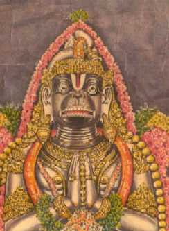 Namakal Anjaneya