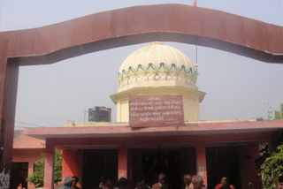 Rama Charit Manas Manuscript bhavan, Rajapur, Chitrakoot,UP