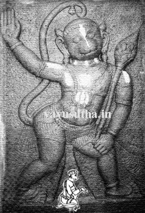 Vyasaraja pradeshta Sri Hanuman, Sathya vijaya nagaram