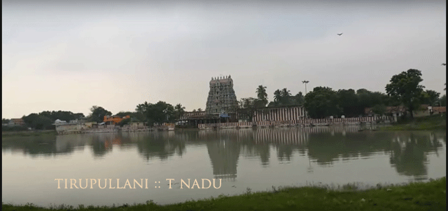 Tirupullani Temple - where SriRama waited on Dharbasayanam