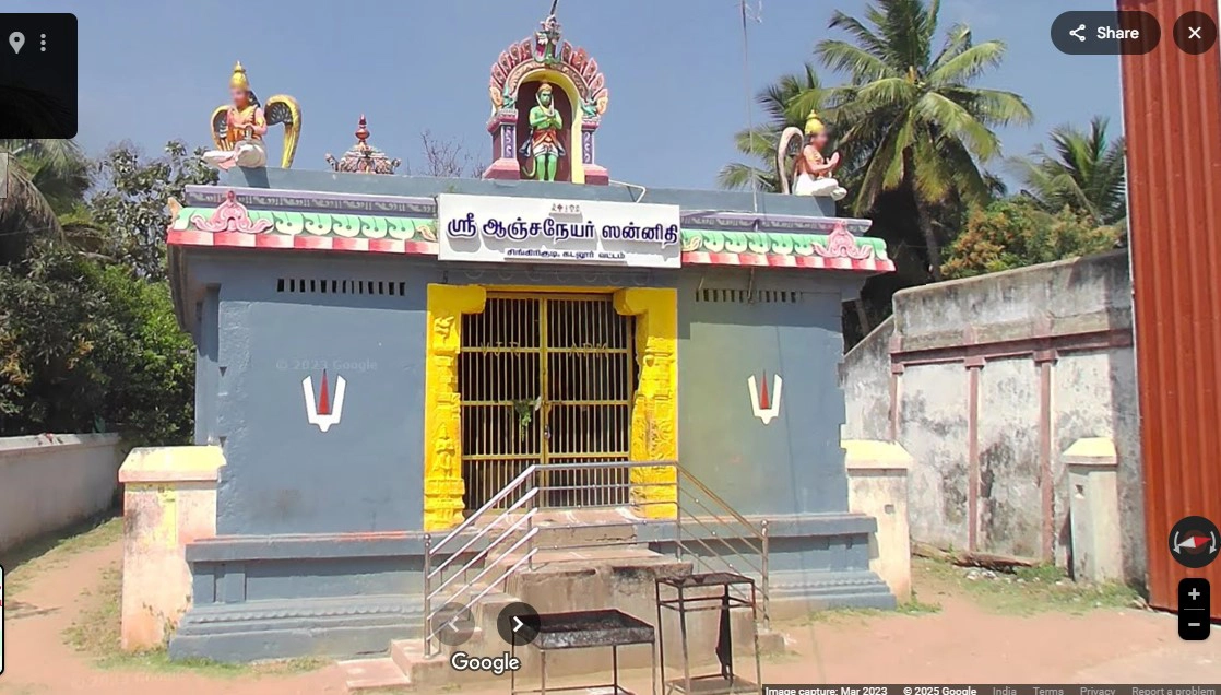 Theradi Sri Anjaneya Temple, Singirikudi:google-street-view
