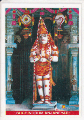 Vishwaroopa Sri Hanuman, Suchindram, Kanya Kumari, Tamil Nadu