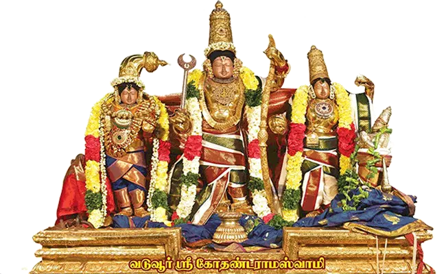 SriRama Parivar-Utsavar, Sri Kothanda Rama Temple, Vaduvur