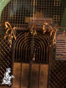 Bunk Sri Anjaneya Swami Temple, Palace Complex, Thanjavur