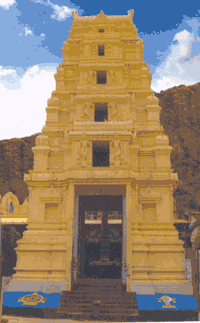 Sri Veera Anjaneya Swamy Temple, Gandi, Cuddapah Dist, Andhra