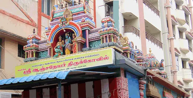 Sri Anjaneya Temple,Koodal Alagar Temple South Mada Street,Madurai