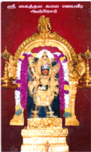 Sri Anjaneya Temple,Koodal Alagar Temple South Mada Street,Madurai