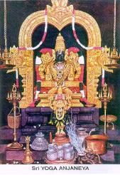 Solingar Yoga Anjaneya