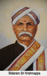 BIDARAM SRI KRISHNAPPA
