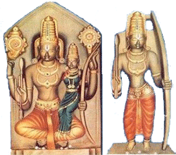 BHADRACHALAM SRI VAIKUNTA RAMDA