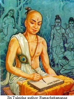 SRI TULSIDAS