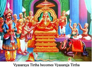 SRI VYASARAJA